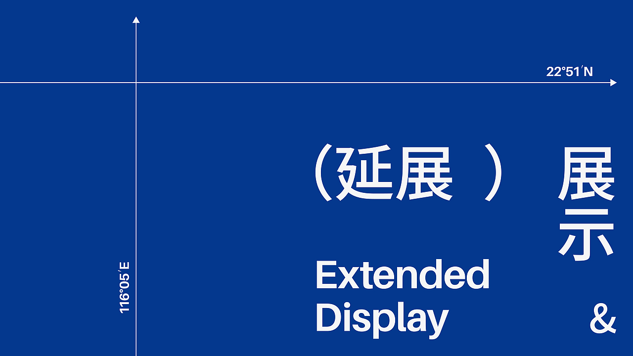半岛咖啡（品牌在地文化的思考）（图ZNDA2NDY5NzA0） - 品牌 - 站酷设计师刘昱辰原创素材 - 站酷ZCOOL
