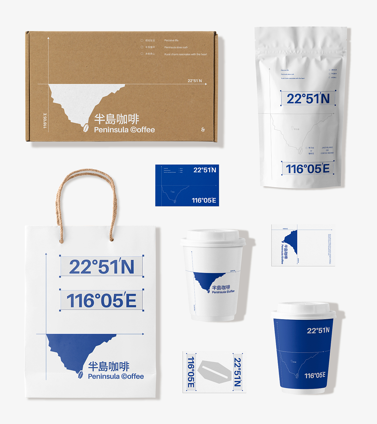 半岛咖啡（品牌在地文化的思考）（图ZNDA2NDY5NzMy） - 品牌 - 站酷设计师刘昱辰原创素材 - 站酷ZCOOL