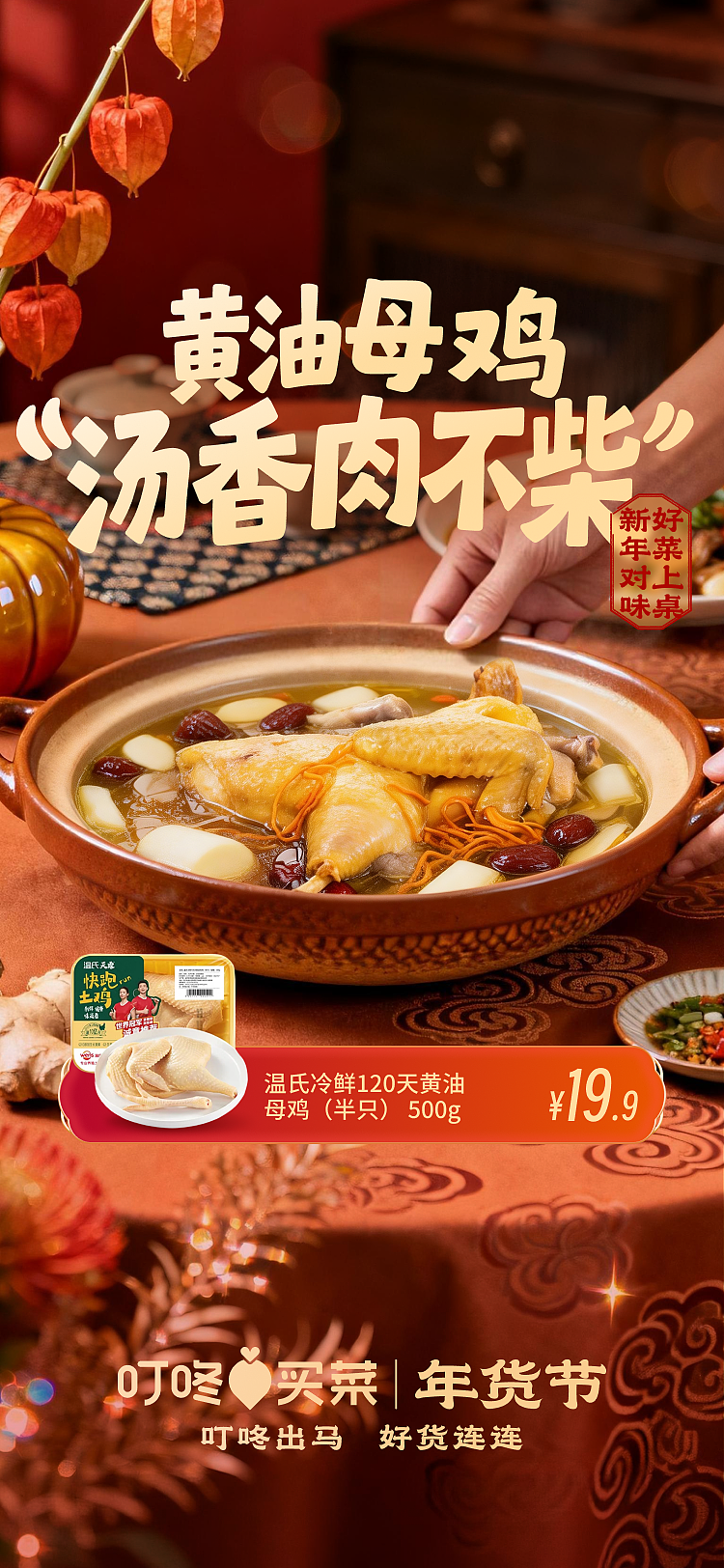 先这样（图ZNDA2NDcxNjAw） - 其他平面 - 站酷设计师小鱼干给你吃原创素材 - 站酷ZCOOL