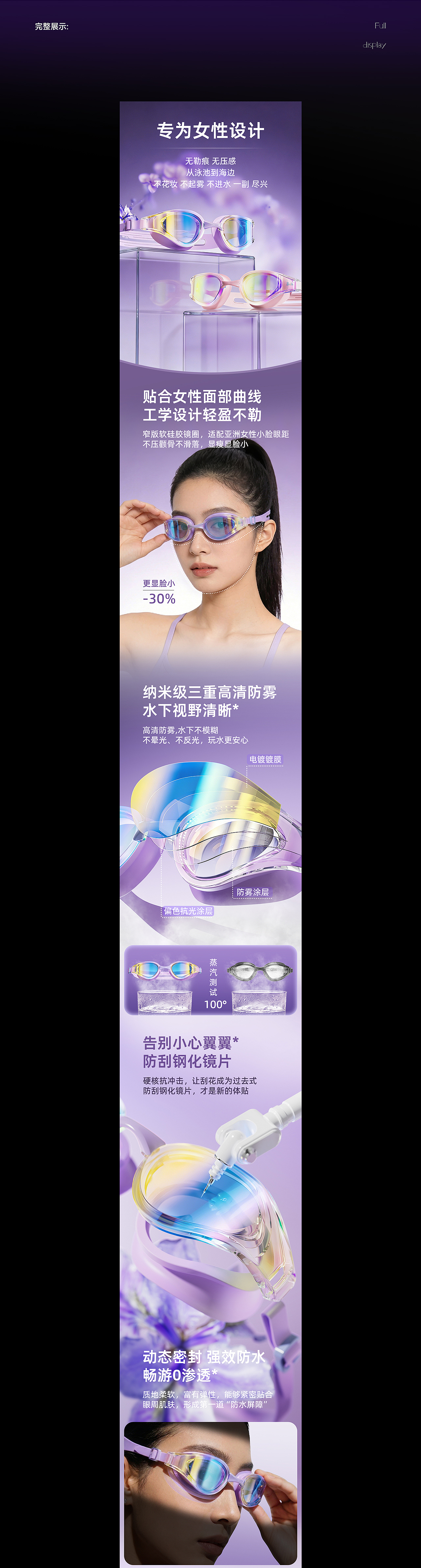 一些项目（图ZNDA2NDcyNjYw） - 产品 - 站酷设计师鸡汤来喽原创素材 - 站酷ZCOOL