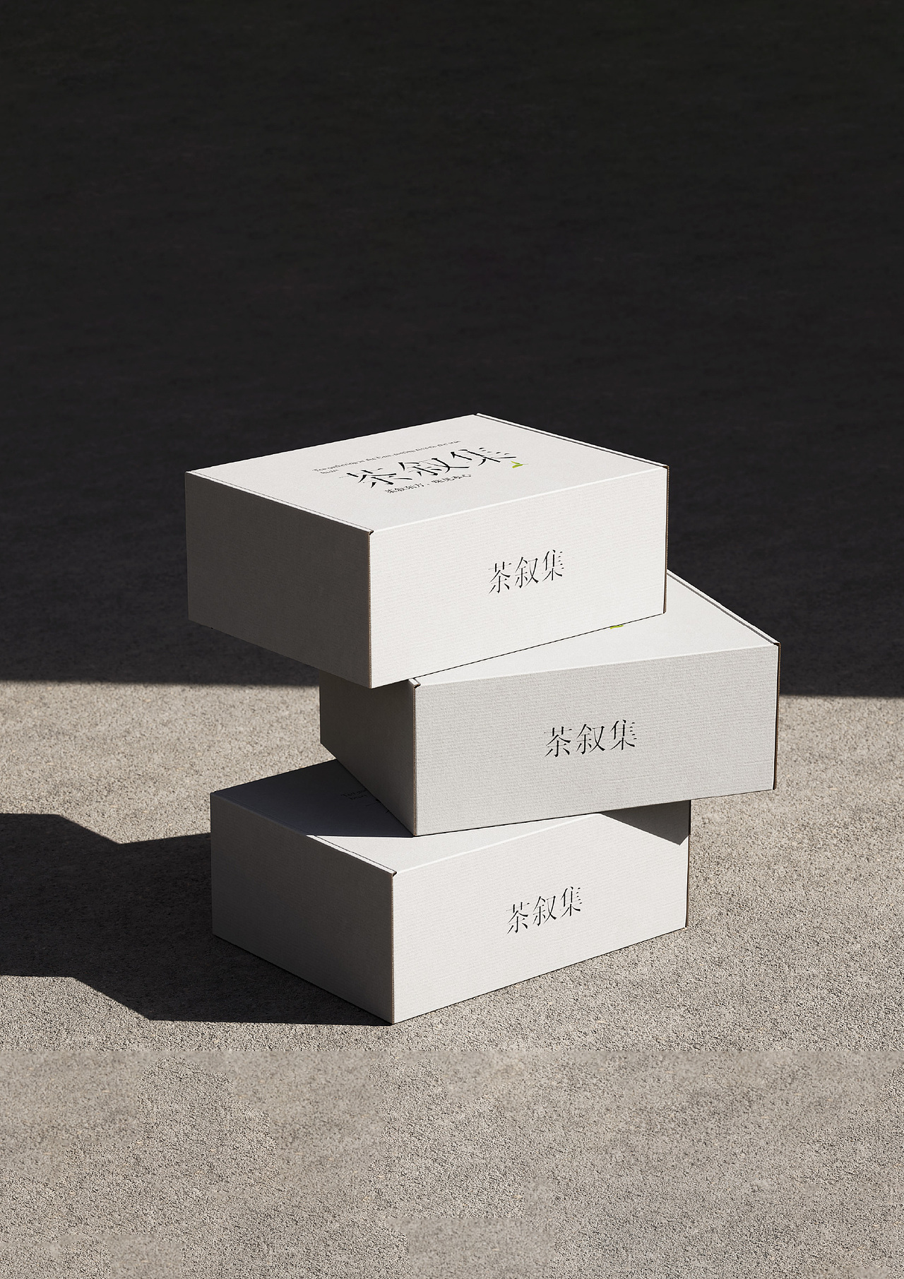 茶叙集 | 中式茶饮品牌包装设计（图ZNDA2NDc0MjA4） - 包装 - 站酷设计师痛苦吐司原创素材 - 站酷ZCOOL