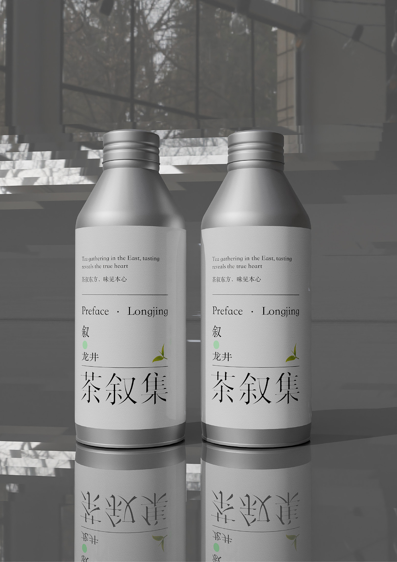 茶叙集 | 中式茶饮品牌包装设计（图ZNDA2NDc0MjAw） - 包装 - 站酷设计师痛苦吐司原创素材 - 站酷ZCOOL