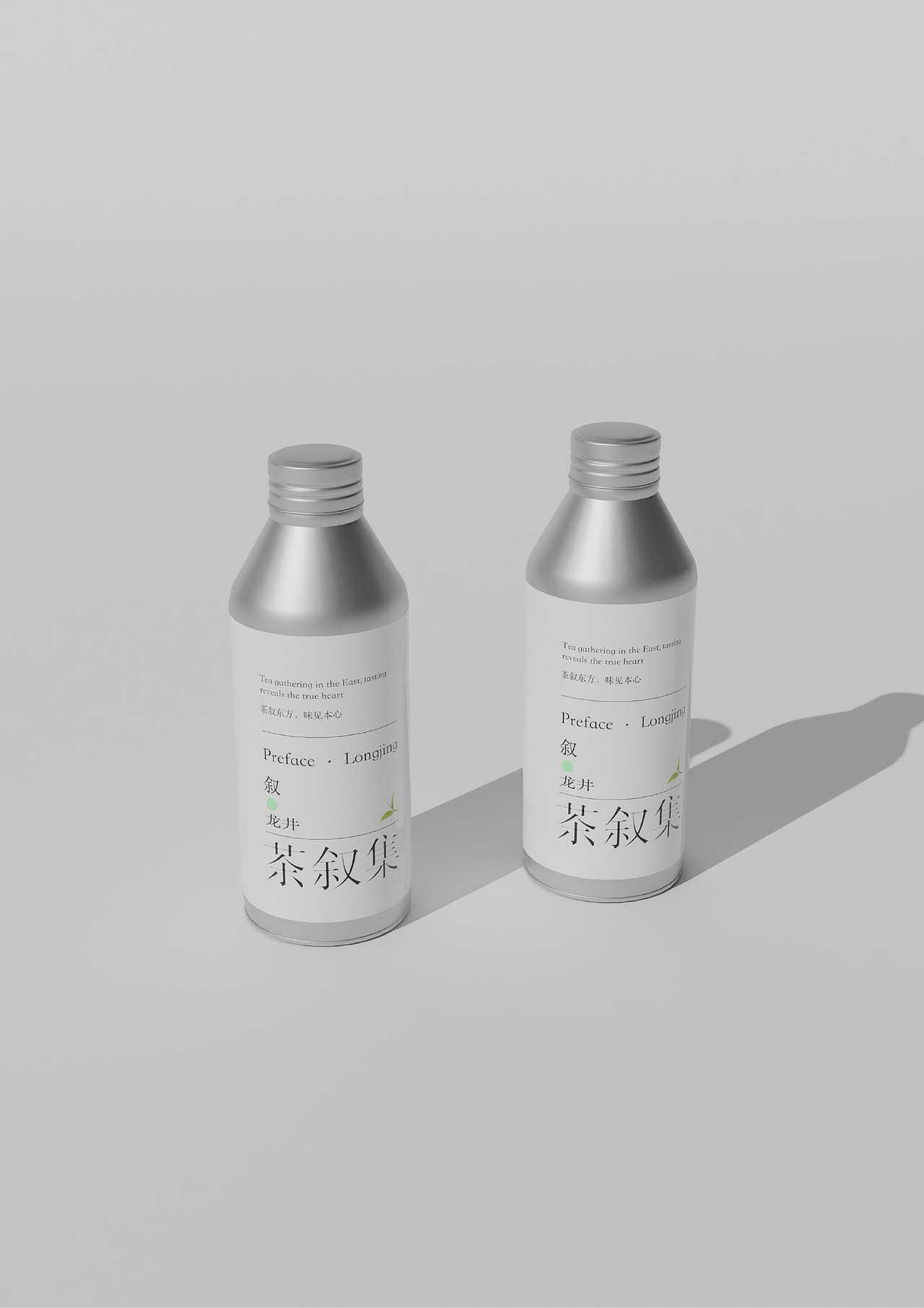 茶叙集 | 中式茶饮品牌包装设计（图ZNDA2NDc0MTk2） - 包装 - 站酷设计师痛苦吐司原创素材 - 站酷ZCOOL