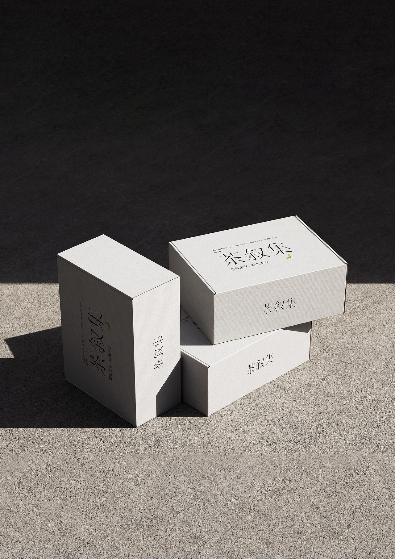 茶叙集 | 中式茶饮品牌包装设计（图ZNDA2NDc0MjEy） - 包装 - 站酷设计师痛苦吐司原创素材 - 站酷ZCOOL