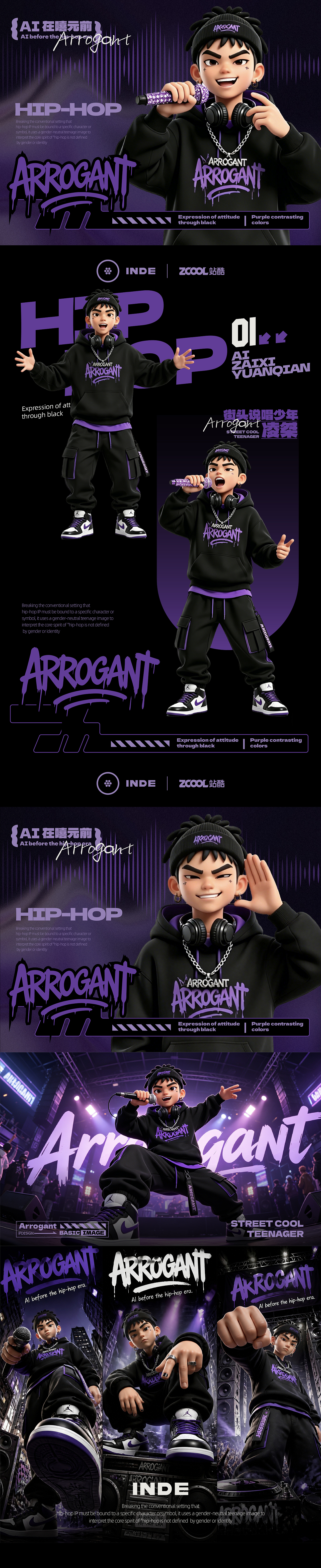 AI在嘻元前 - 凌桀Arrogant（图ZNDA2NDc0ODQw） - 人物/生物 - 站酷设计师想发财的小土豆原创素材 - 站酷ZCOOL