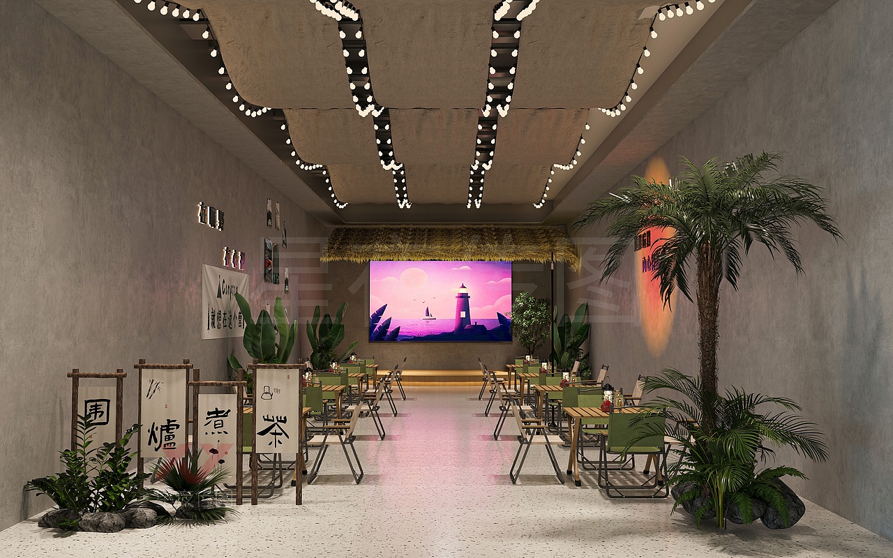 简雅木韵，自然共餐（图ZNDA2NDc1Mzg4） - 家装设计 - 站酷设计师白甜啊原创素材 - 站酷ZCOOL