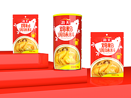 雞粉包裝設計丨雞精包裝設計丨調味料包裝丨醬料包裝