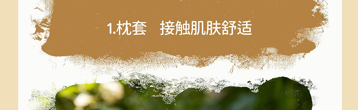 儿童水杯详情页（图ZNDA2NDc5NDc2） - 产品 - 站酷设计师创意设计12原创素材 - 站酷ZCOOL