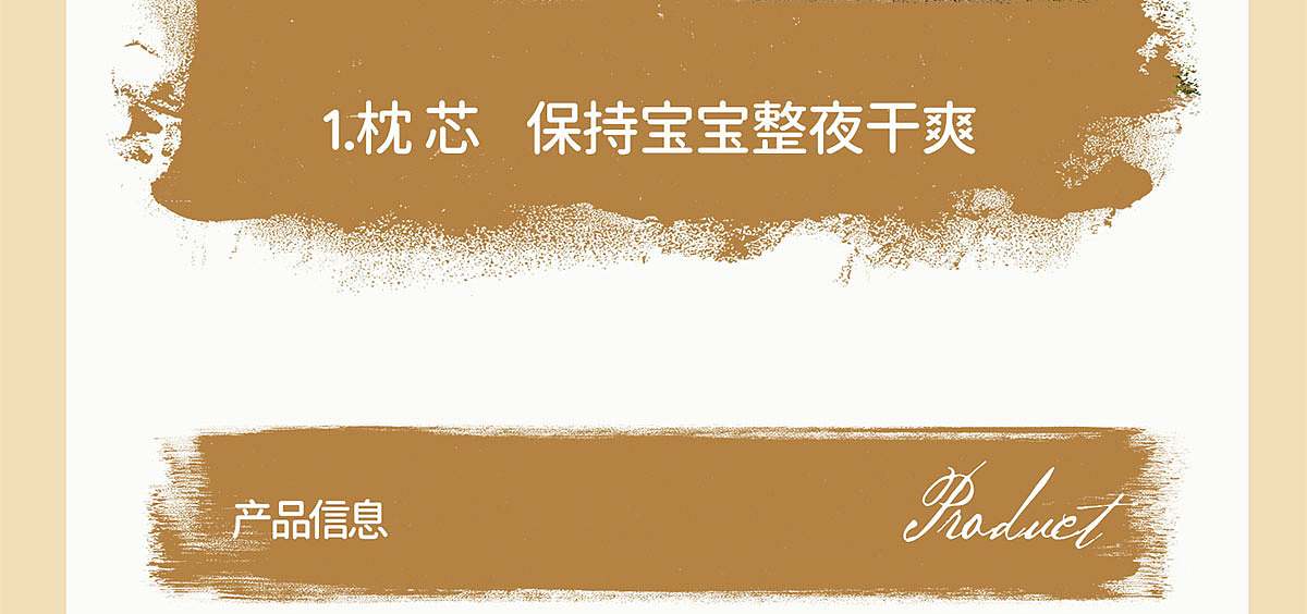儿童水杯详情页（图ZNDA2NDc5NDky） - 产品 - 站酷设计师创意设计12原创素材 - 站酷ZCOOL
