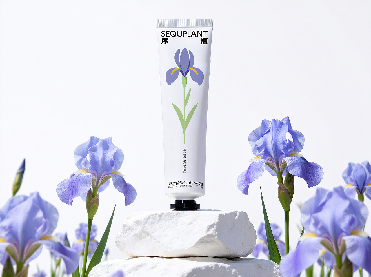 SEQUPLANT ▏序植（图ZNDA2NDg0NDc2） - 包装 - 站酷设计师北陌霜序原创素材 - 站酷ZCOOL