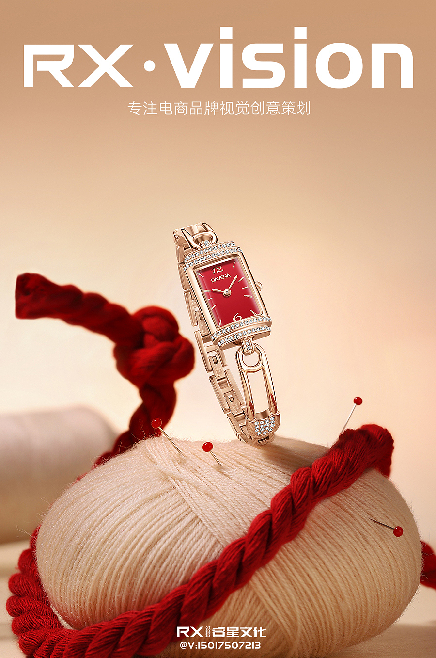手表摄影# 女表创意图 女表场景图（图ZNDA2NDg1NDU2） - 产品摄影 - 站酷设计师睿星文化原创素材 - 站酷ZCOOL