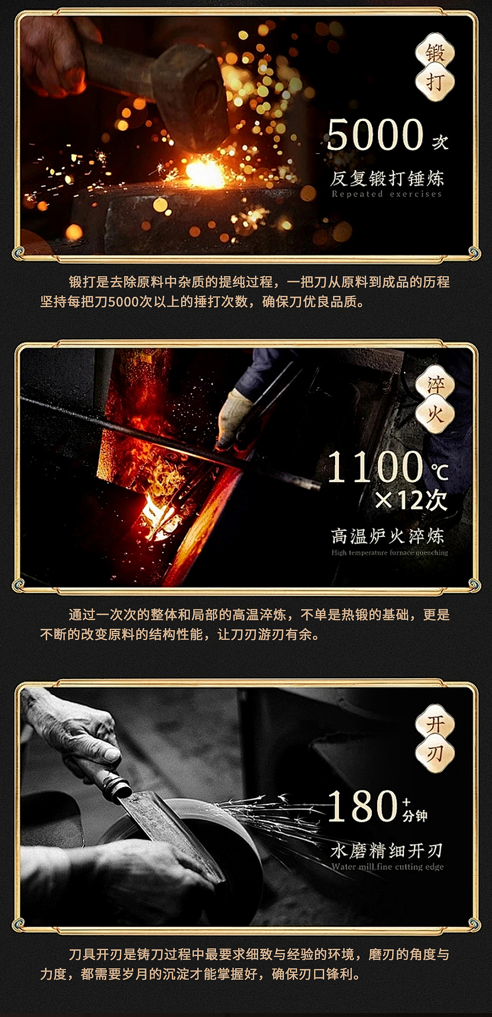 斩切刀详情页（图ZNDA2NDg2OTYw） - 电商 - 站酷设计师Z035009512原创素材 - 站酷ZCOOL