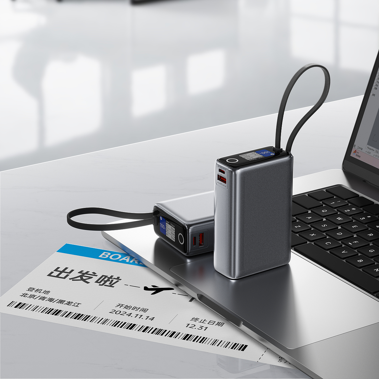 2026工作渲染节选（图ZNDA2NDg4ODc2） - 产品 - 站酷设计师月辉猫原创素材 - 站酷ZCOOL