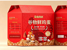 品牌包装设计