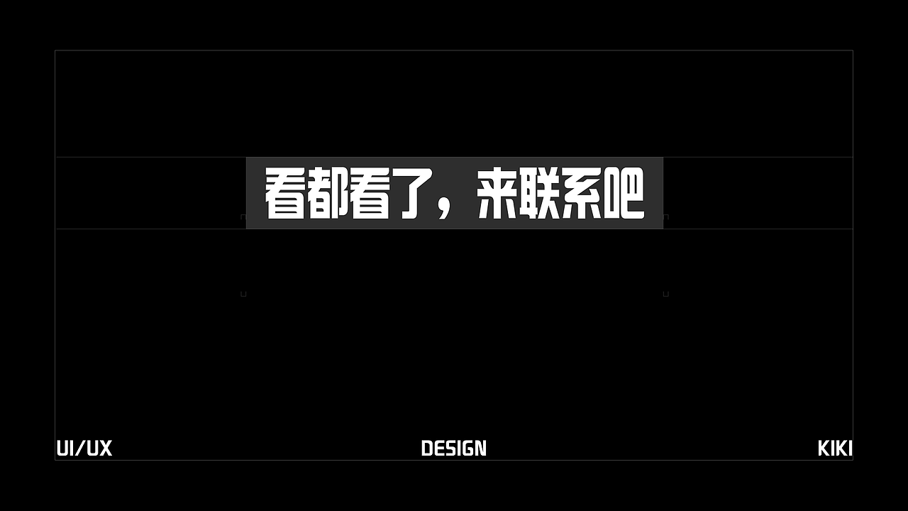 作品集：2024-2026 汇总（图ZNDA2NDkxNjE2） - 其他UI - 站酷设计师阿00阿原创素材 - 站酷ZCOOL