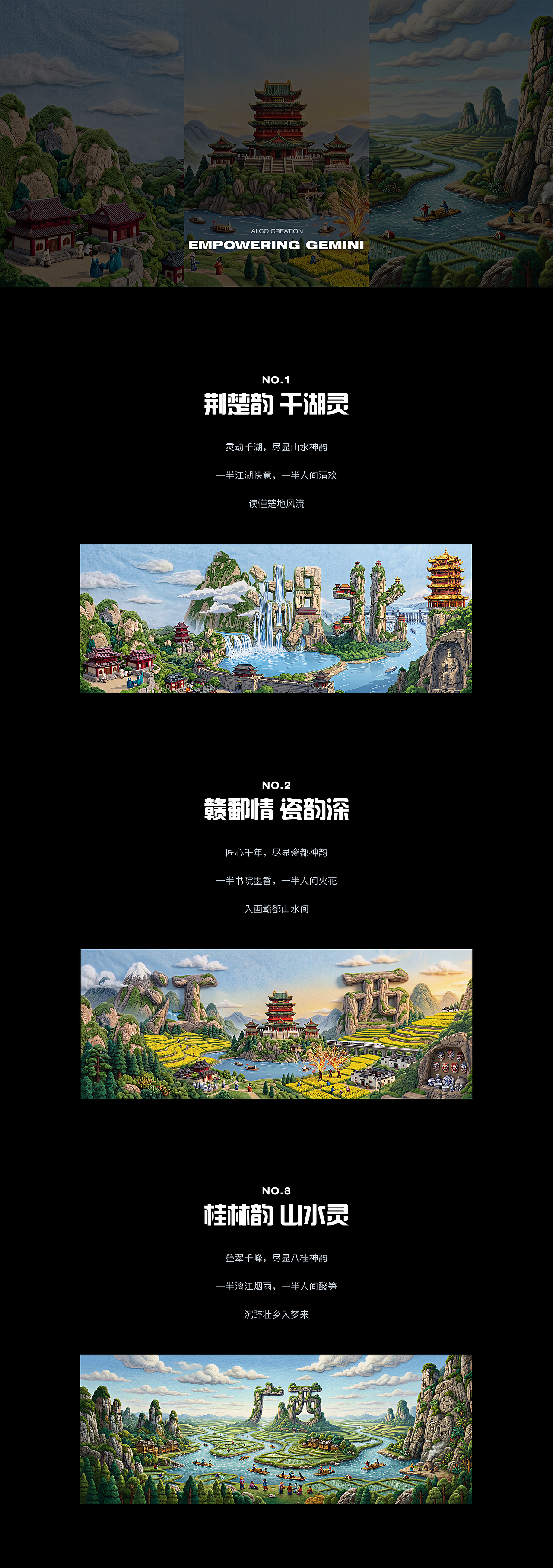 作品集：2024-2026 汇总（图ZNDA2NDkxNjEy） - 其他UI - 站酷设计师阿00阿原创素材 - 站酷ZCOOL