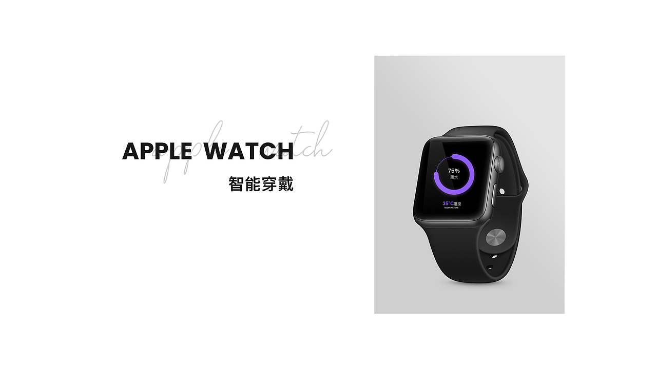 作品集：2024（图ZNDA2NDkyNTI0） - APP界面 - 站酷设计师阿00阿原创素材 - 站酷ZCOOL
