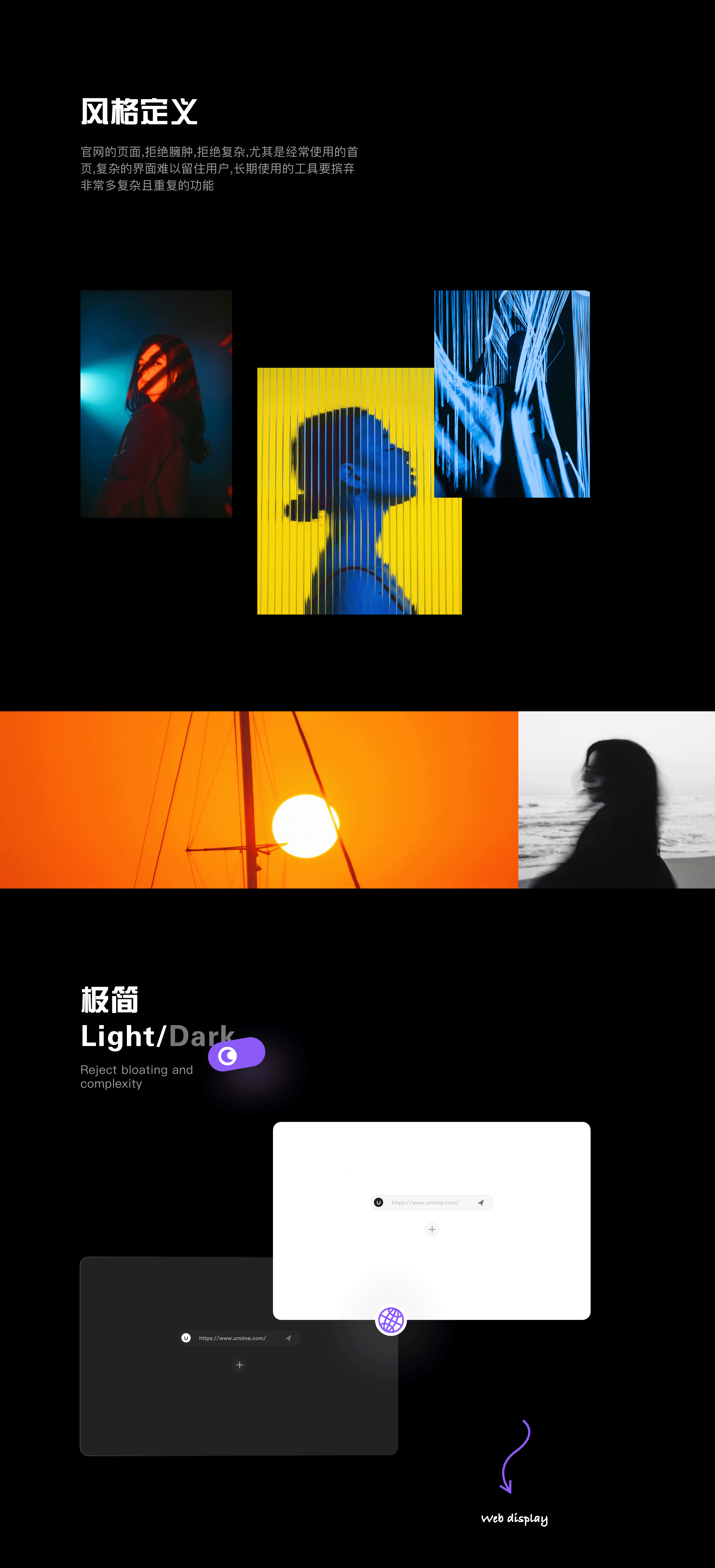 作品集：2024（图ZNDA2NDkyNzI0） - APP界面 - 站酷设计师阿00阿原创素材 - 站酷ZCOOL