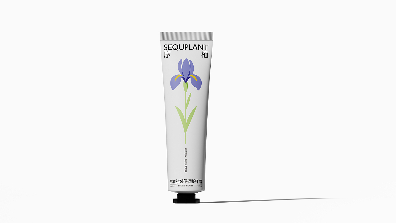 SEQUPLANT ▏序植（图ZNDA2NDkyODk2） - 包装 - 站酷设计师北陌霜序原创素材 - 站酷ZCOOL