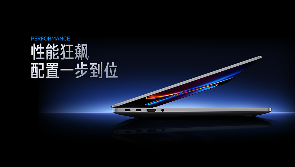 REDMI BOOK PRO 2026 产品详情页（图ZNDA2NDkzOTQ0） - 电商 - 站酷设计师竹蜻蜓studio原创素材 - 站酷ZCOOL
