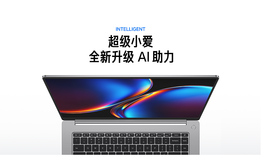 REDMI BOOK PRO 2026 产品详情页（图ZNDA2NDkzOTg0） - 电商 - 站酷设计师竹蜻蜓studio原创素材 - 站酷ZCOOL