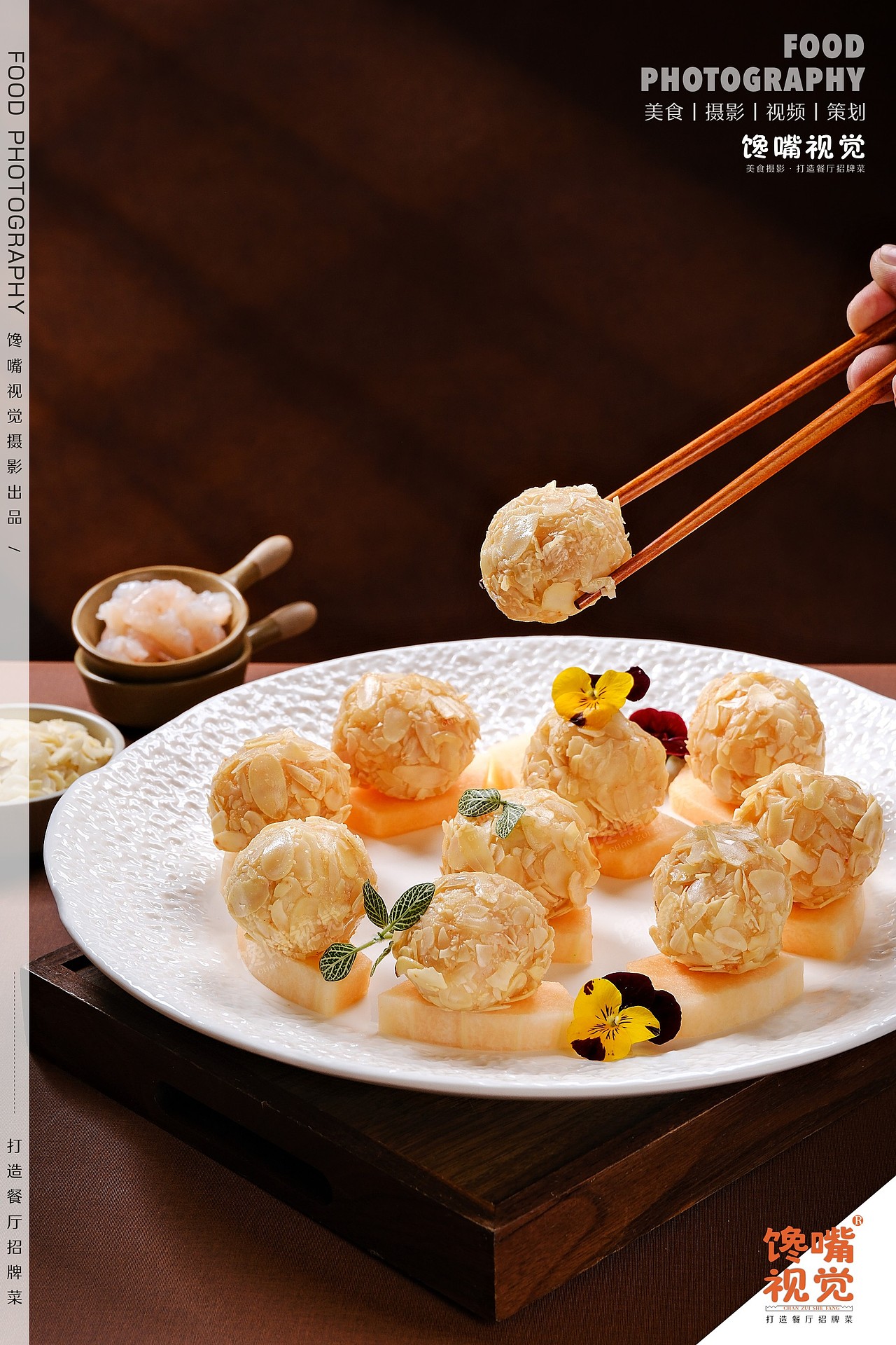 粤菜经典x馋嘴视觉丨Food丶CZUi丨深圳美食摄影（图ZNDA2NDk0Mzc2） - 美食摄影 - 站酷设计师深圳馋嘴美食摄影原创素材 - 站酷ZCOOL