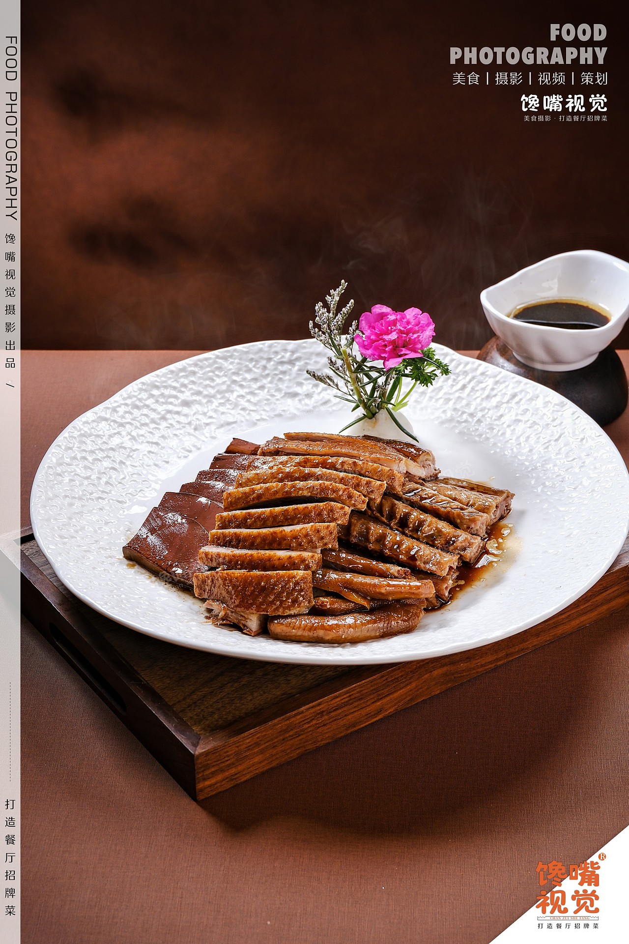 粤菜经典x馋嘴视觉丨Food丶CZUi丨深圳美食摄影（图ZNDA2NDk0Mzky） - 美食摄影 - 站酷设计师深圳馋嘴美食摄影原创素材 - 站酷ZCOOL