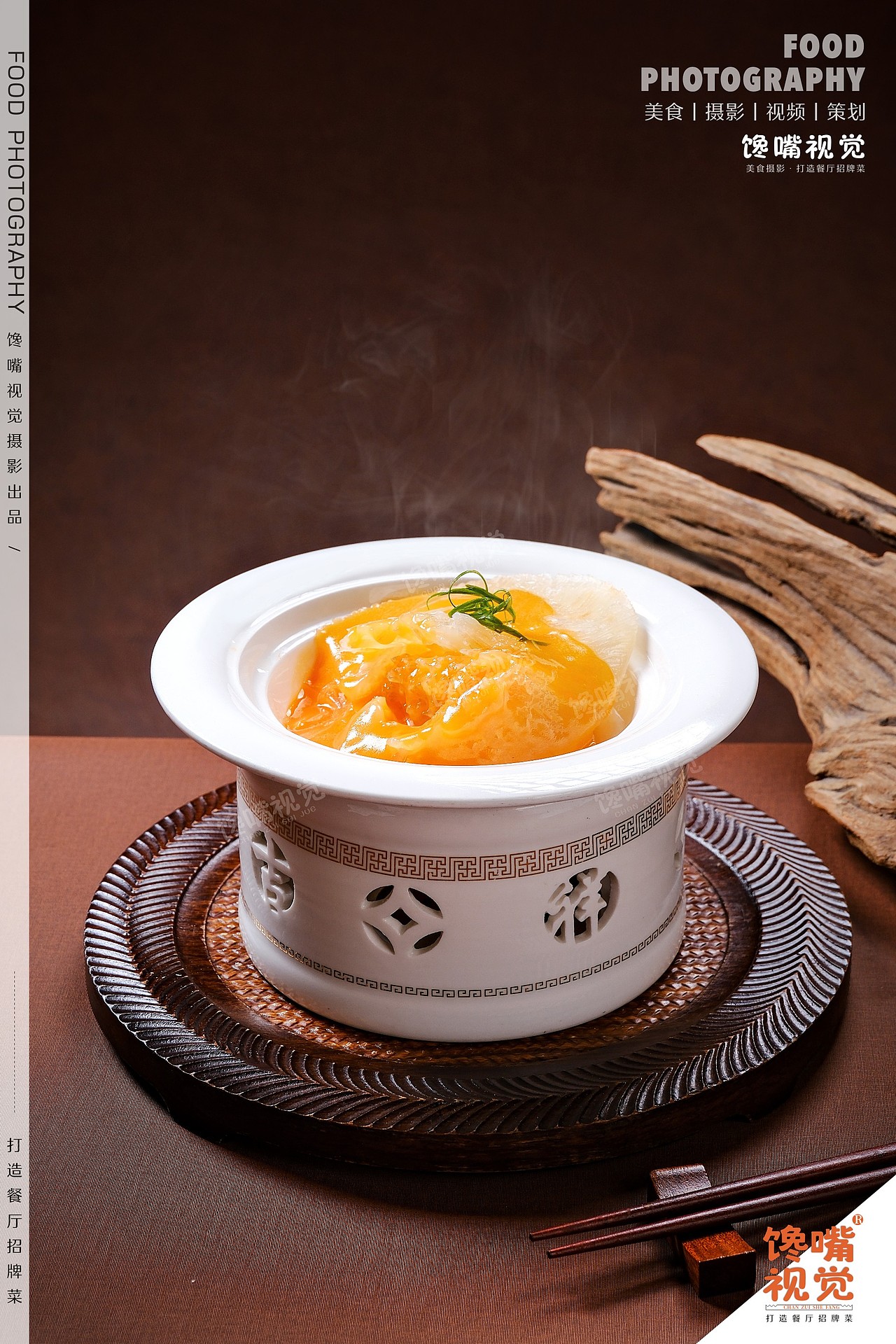 粤菜经典x馋嘴视觉丨Food丶CZUi丨深圳美食摄影（图ZNDA2NDk0Mzg4） - 美食摄影 - 站酷设计师深圳馋嘴美食摄影原创素材 - 站酷ZCOOL
