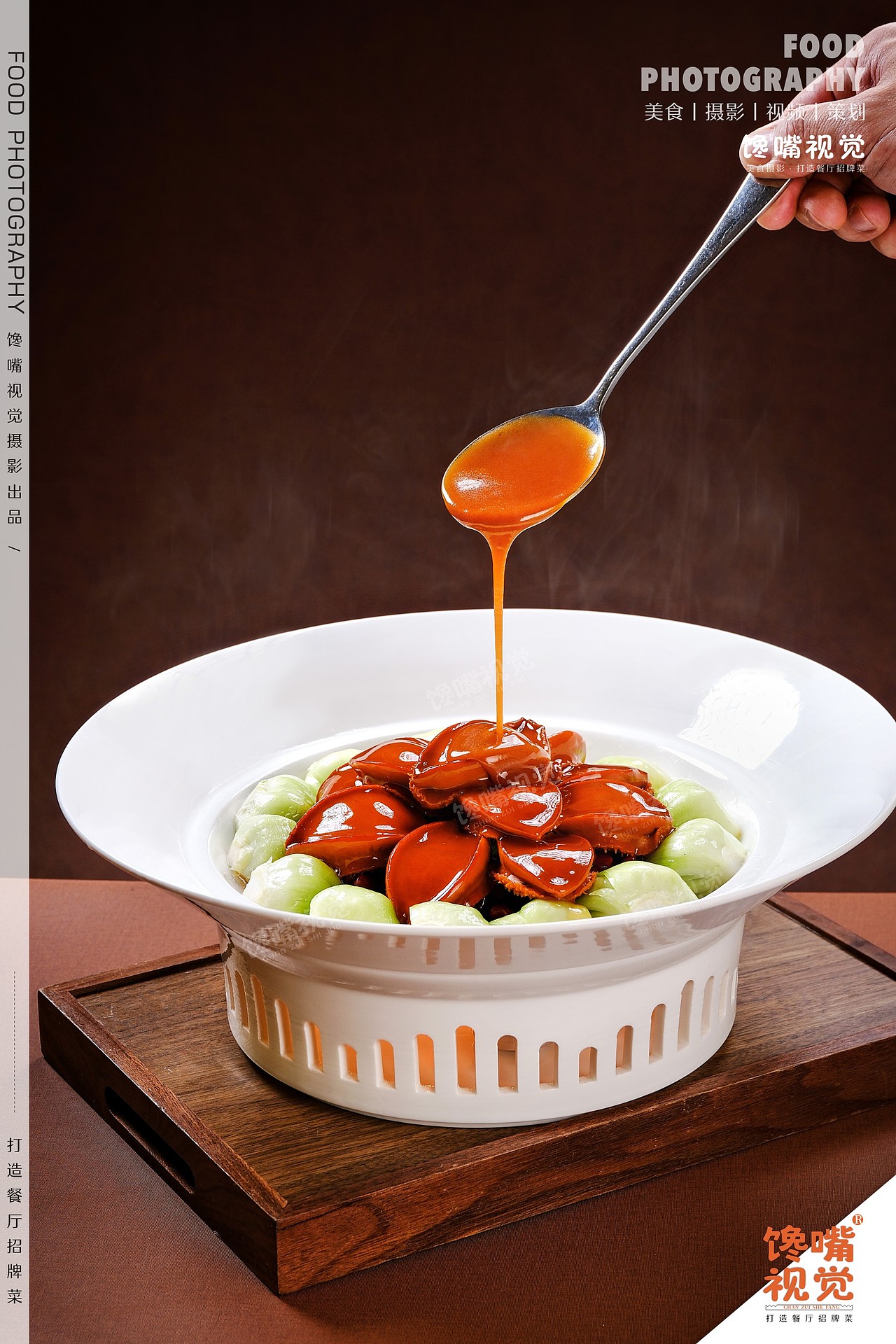粤菜经典x馋嘴视觉丨Food丶CZUi丨深圳美食摄影（图ZNDA2NDk0Mzg0） - 美食摄影 - 站酷设计师深圳馋嘴美食摄影原创素材 - 站酷ZCOOL