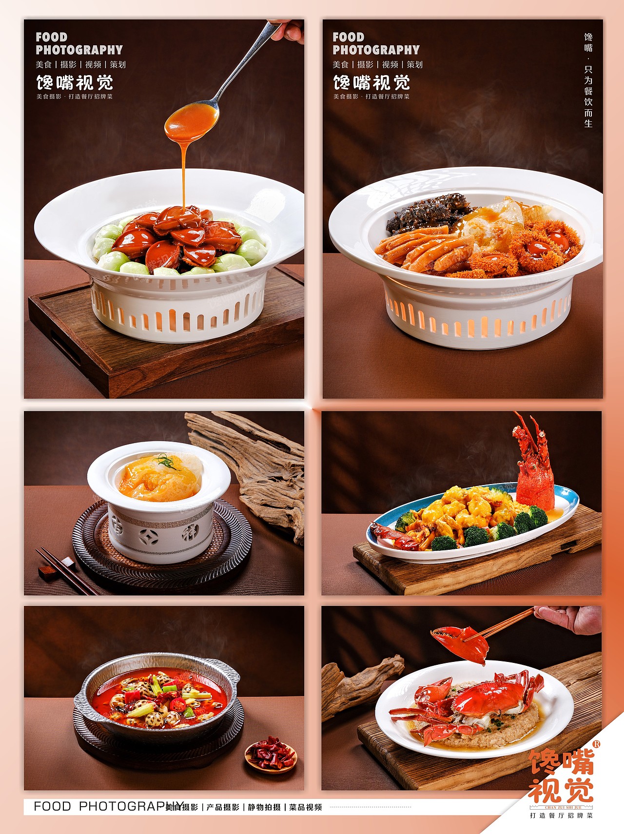 粤菜经典x馋嘴视觉丨Food丶CZUi丨深圳美食摄影（图ZNDA2NDk0NDA4） - 美食摄影 - 站酷设计师深圳馋嘴美食摄影原创素材 - 站酷ZCOOL
