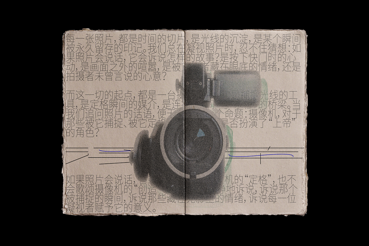 （浮萍#（图ZNDA2NDk1Mjk2） - 书籍/画册 - 站酷设计师小锦事事顺心原创素材 - 站酷ZCOOL