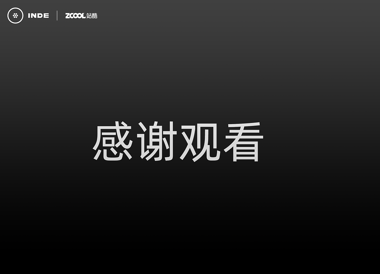 AI在嘻元前-塔漆-ip形象设计（图ZNDA2NDk3MDQ0） - 人物/生物 - 站酷设计师Z092594131原创素材 - 站酷ZCOOL