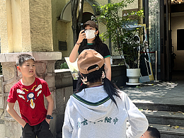南京颐和路