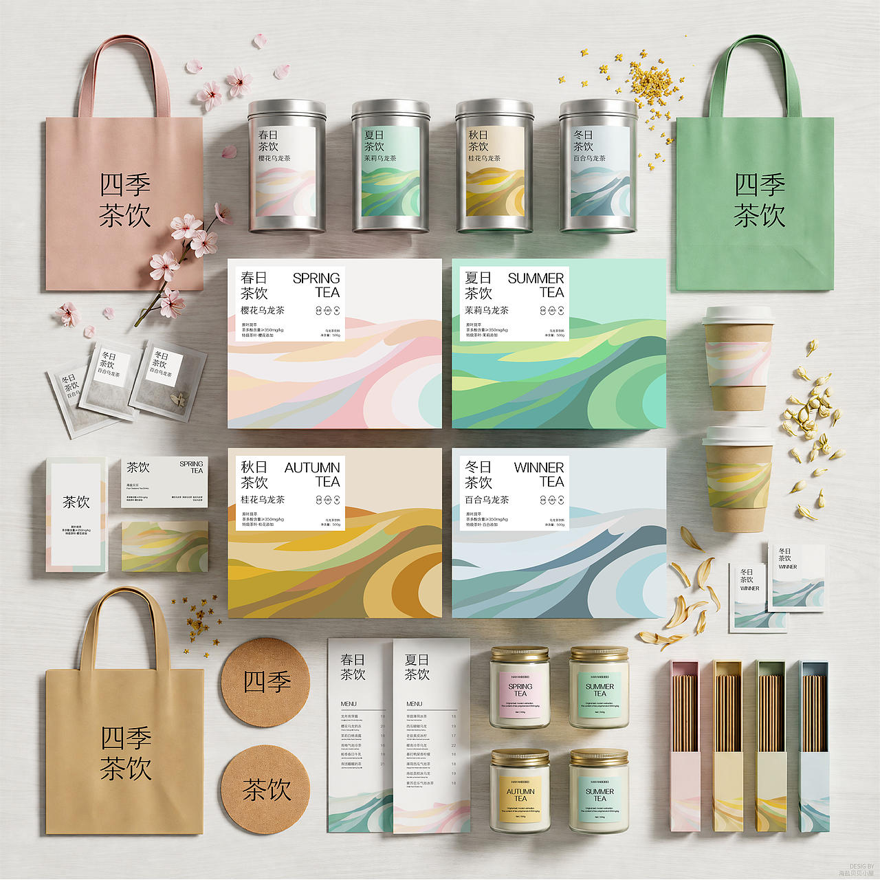 四季茶饮 | 新中式轻养生茶品牌全案包装设计（图ZNDA2NDk4NDY4） - 包装 - 站酷设计师海盐贝贝小屋原创素材 - 站酷ZCOOL