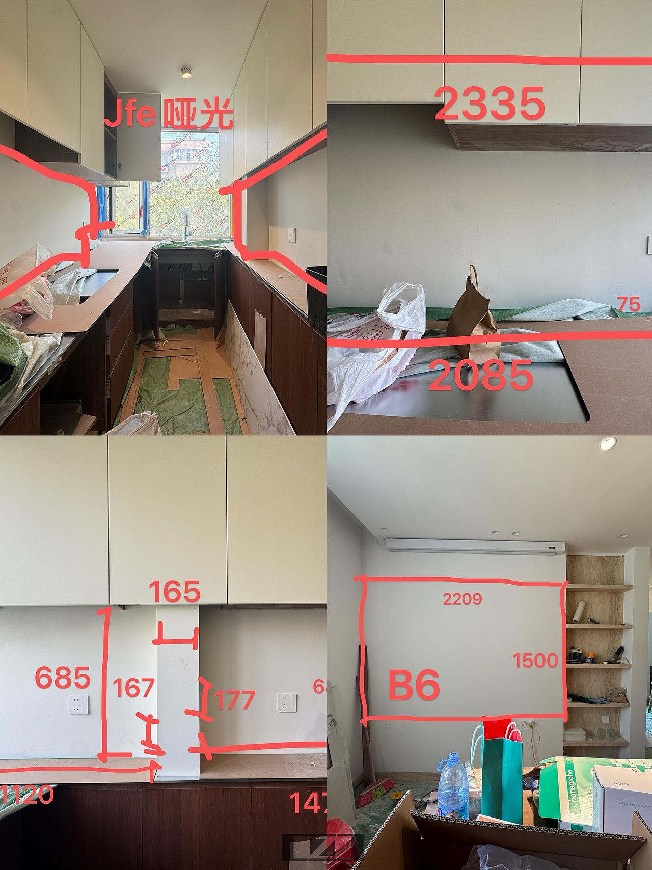 跑断腿的一天！107㎡砖混老房改造🏗️（图ZNDA2NDk5MjYw） - 家装设计 - 站酷设计师陈智超设计工作室原创素材 - 站酷ZCOOL