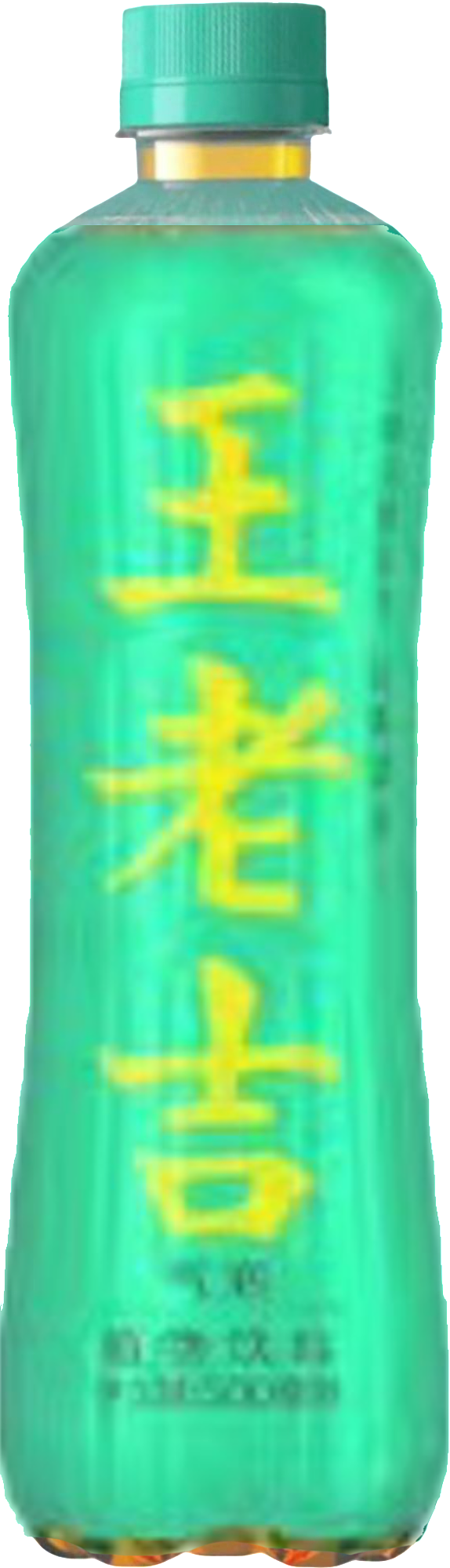 王老吉大健康产业 瓶装（图ZNDA2NDk5ODA4） - 其他 - 站酷设计师宋祖儿卫视新闻原创素材 - 站酷ZCOOL