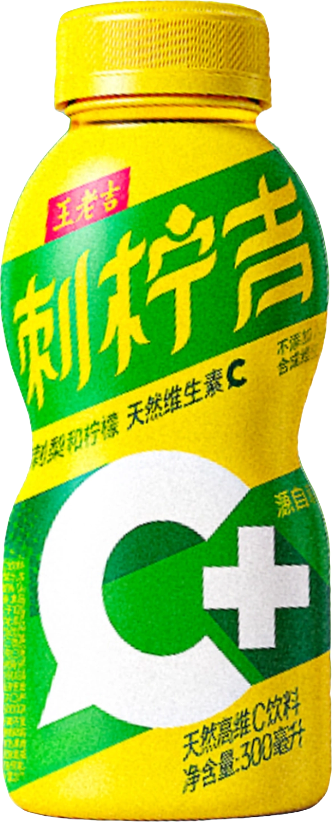 王老吉大健康产业 瓶装（图ZNDA2NDk5ODMy） - 其他 - 站酷设计师宋祖儿卫视新闻原创素材 - 站酷ZCOOL