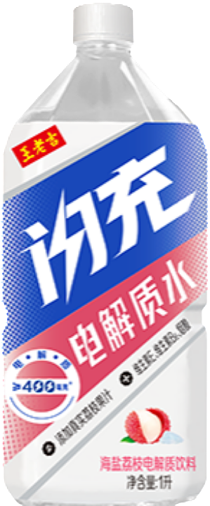 王老吉大健康产业 瓶装（图ZNDA2NDk5ODUy） - 其他 - 站酷设计师宋祖儿卫视新闻原创素材 - 站酷ZCOOL