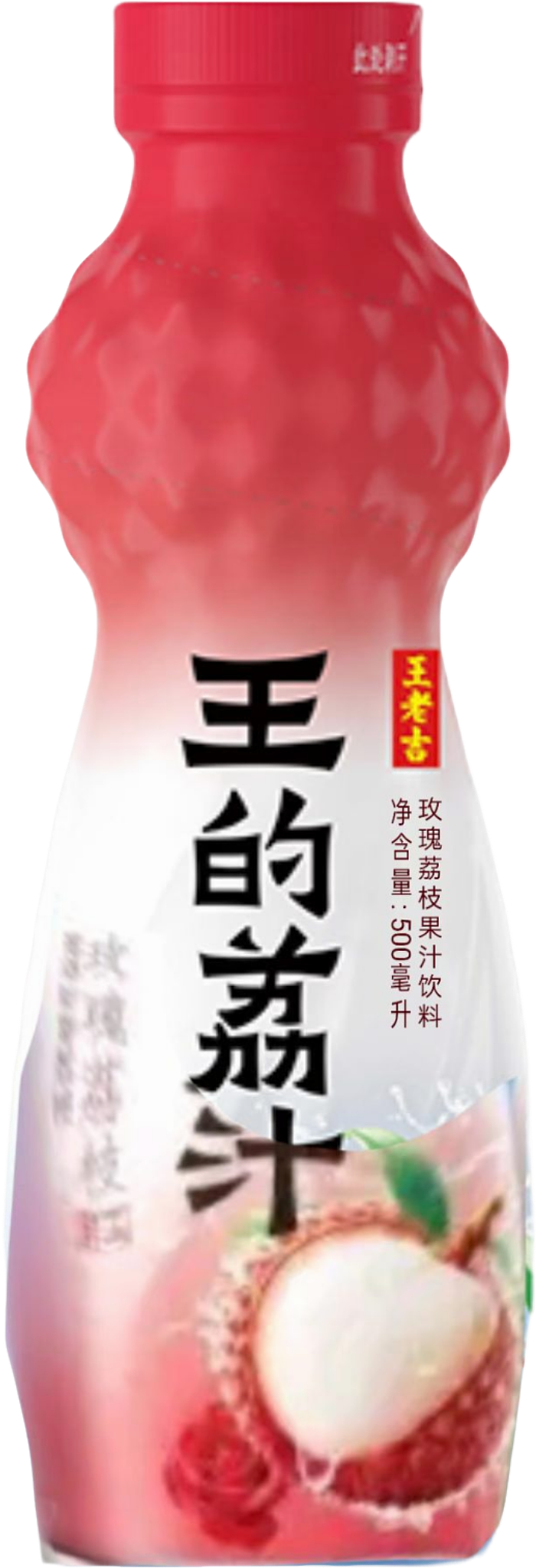 王老吉大健康产业 瓶装（图ZNDA2NDk5ODY0） - 其他 - 站酷设计师宋祖儿卫视新闻原创素材 - 站酷ZCOOL