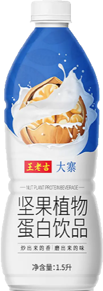 王老吉大健康产业 瓶装（图ZNDA2NDk5ODg4） - 其他 - 站酷设计师宋祖儿卫视新闻原创素材 - 站酷ZCOOL