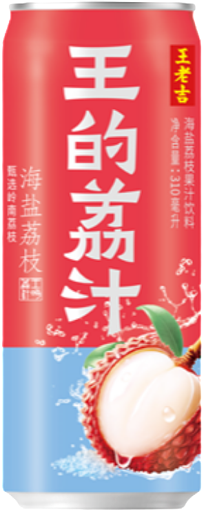 王老吉大健康产业 罐装（图ZNDA2NDk5OTcy） - 其他 - 站酷设计师宋祖儿卫视新闻原创素材 - 站酷ZCOOL