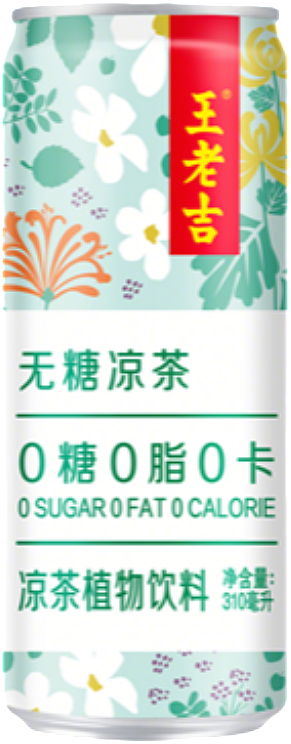 王老吉大健康产业 罐装（图ZNDA2NDk5OTUy） - 其他 - 站酷设计师宋祖儿卫视新闻原创素材 - 站酷ZCOOL