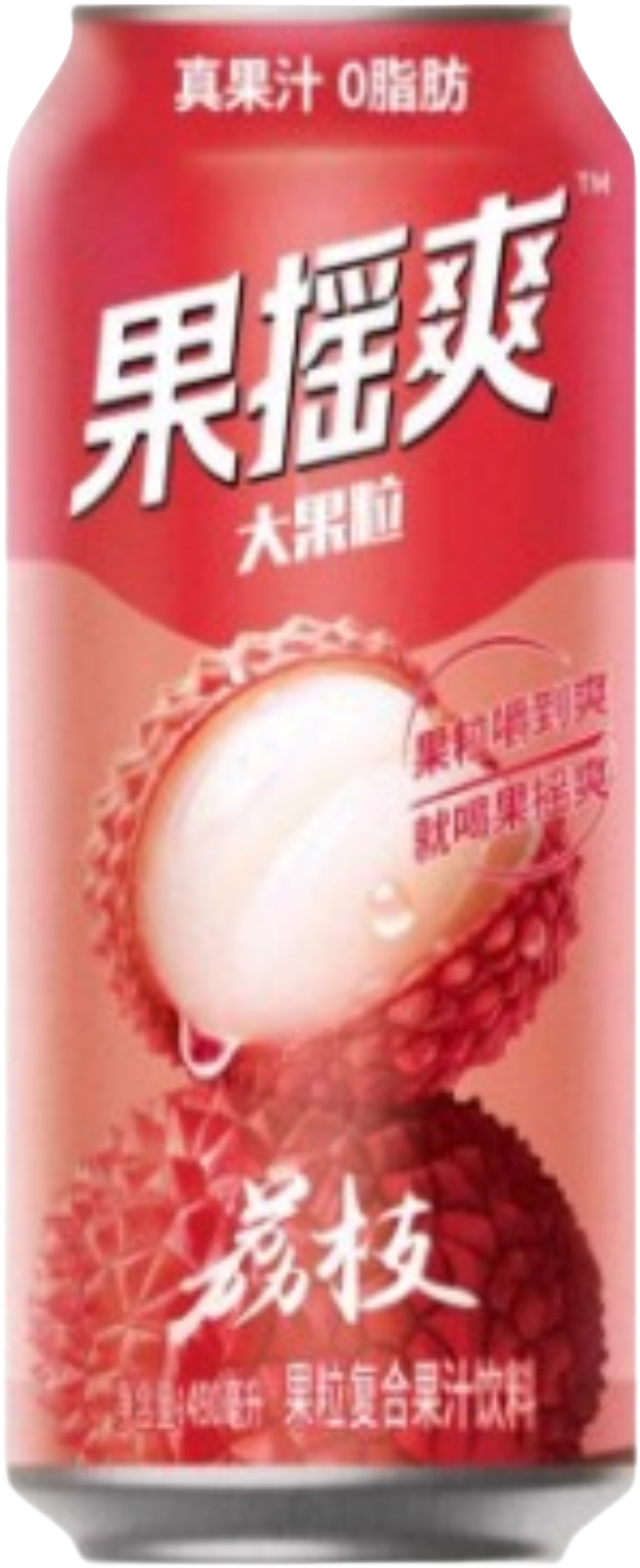 王老吉大健康产业 罐装（图ZNDA2NDk5OTg4） - 其他 - 站酷设计师宋祖儿卫视新闻原创素材 - 站酷ZCOOL