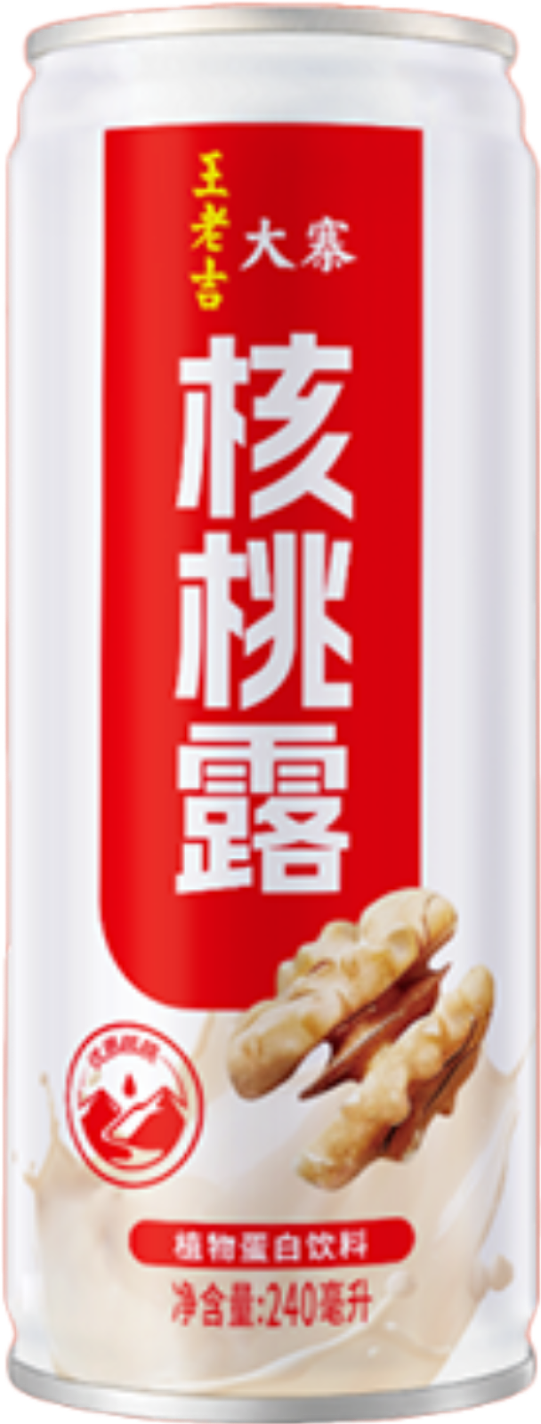 王老吉大健康产业 罐装（图ZNDA2NDk5OTk2） - 其他 - 站酷设计师宋祖儿卫视新闻原创素材 - 站酷ZCOOL