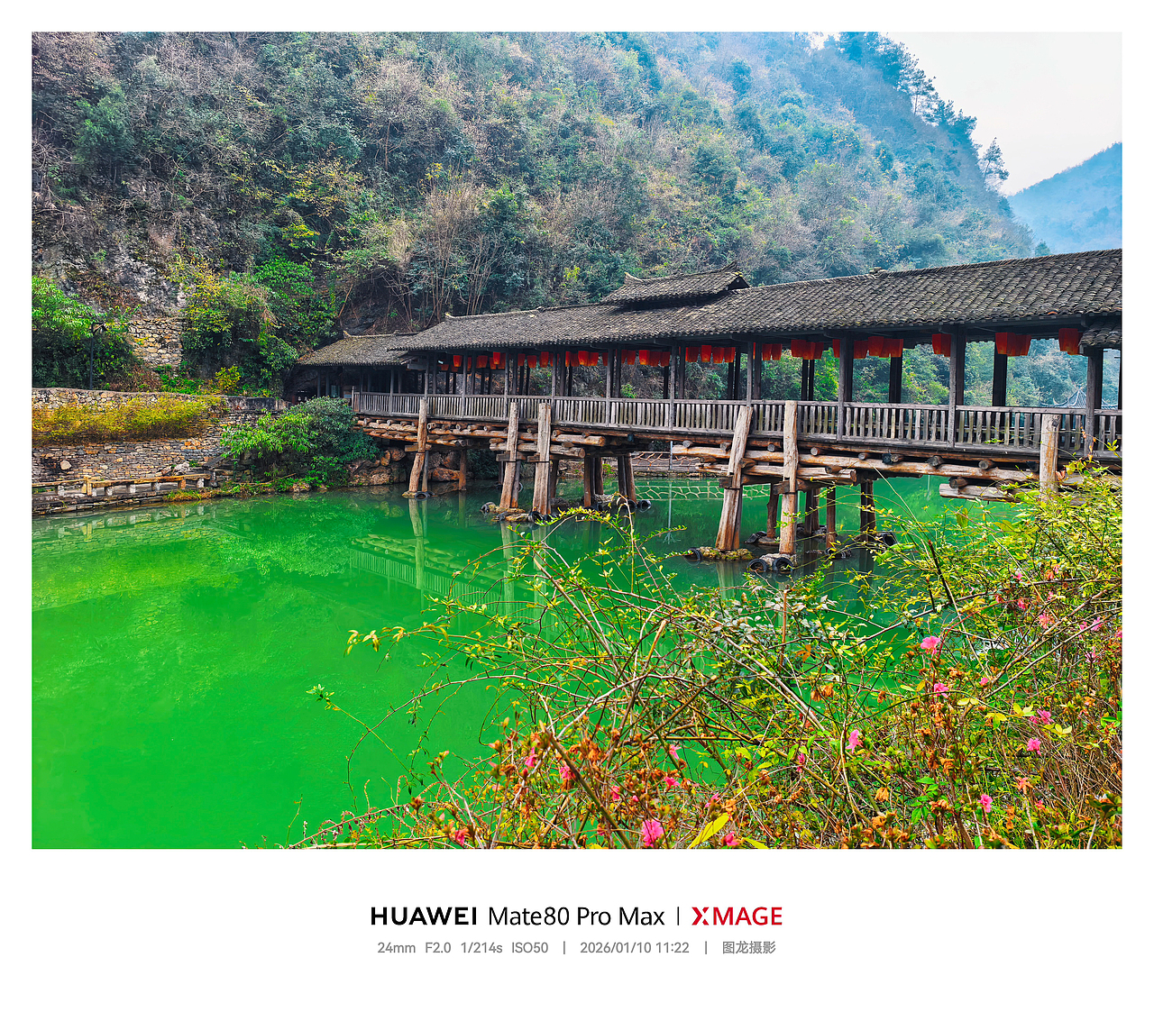 贵州乌江寨是藏在黔北山谷里的水墨画卷（图ZNDA2NTAwMDE2） - 风光摄影 - 站酷设计师图龙摄影原创素材 - 站酷ZCOOL