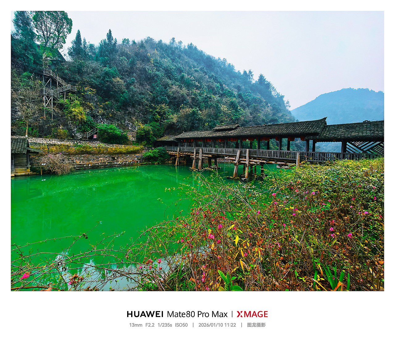 贵州乌江寨是藏在黔北山谷里的水墨画卷（图ZNDA2NTAwMDEy） - 风光摄影 - 站酷设计师图龙摄影原创素材 - 站酷ZCOOL