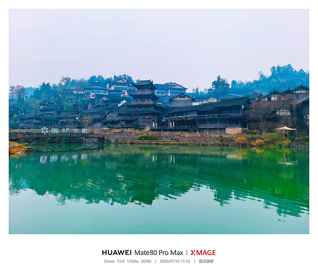 贵州乌江寨是藏在黔北山谷里的水墨画卷（图ZNDA2NTAwMDA0） - 风光摄影 - 站酷设计师图龙摄影原创素材 - 站酷ZCOOL
