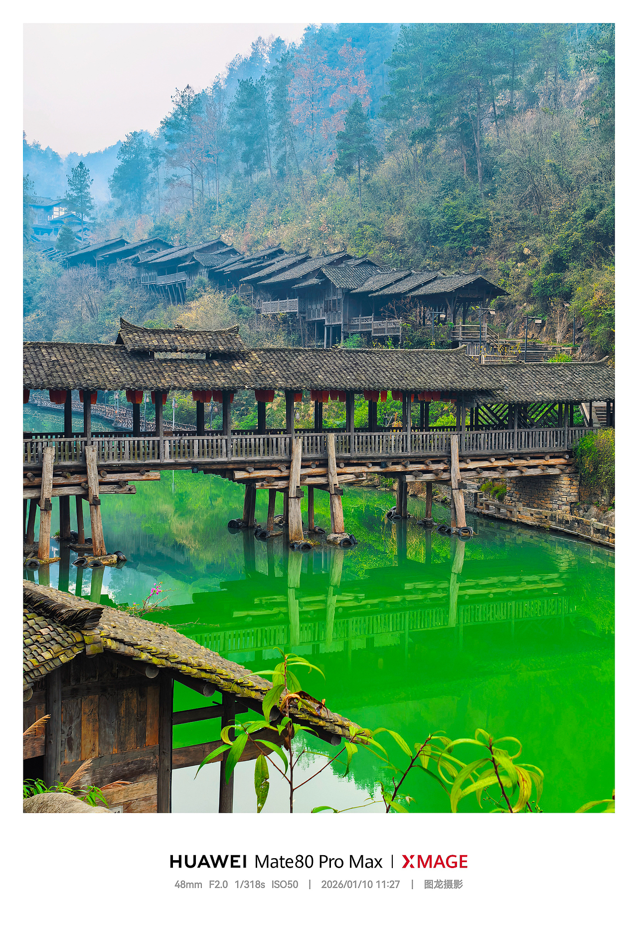 贵州乌江寨是藏在黔北山谷里的水墨画卷（图ZNDA2NTAwMDIw） - 风光摄影 - 站酷设计师图龙摄影原创素材 - 站酷ZCOOL