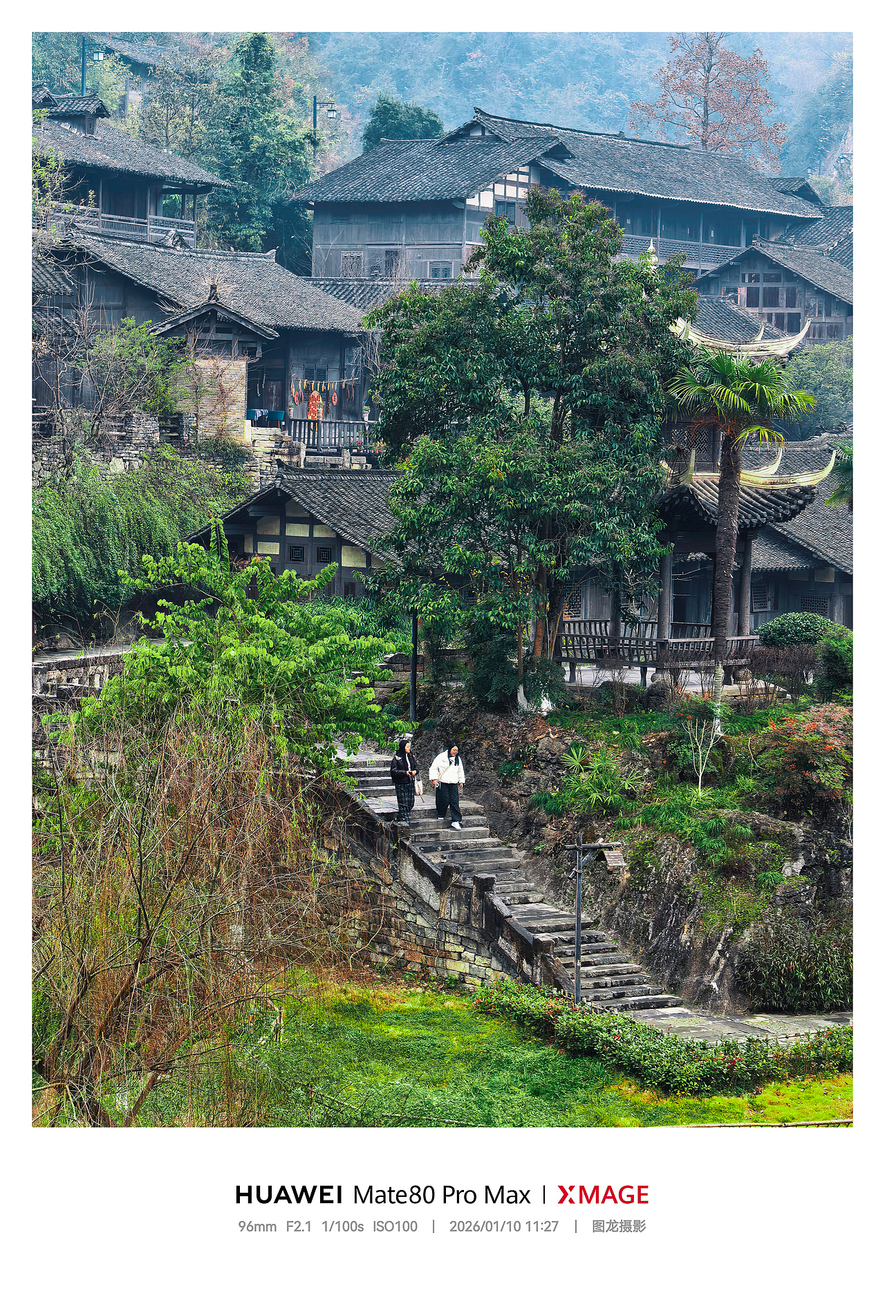 贵州乌江寨是藏在黔北山谷里的水墨画卷（图ZNDA2NTAwMDI0） - 风光摄影 - 站酷设计师图龙摄影原创素材 - 站酷ZCOOL