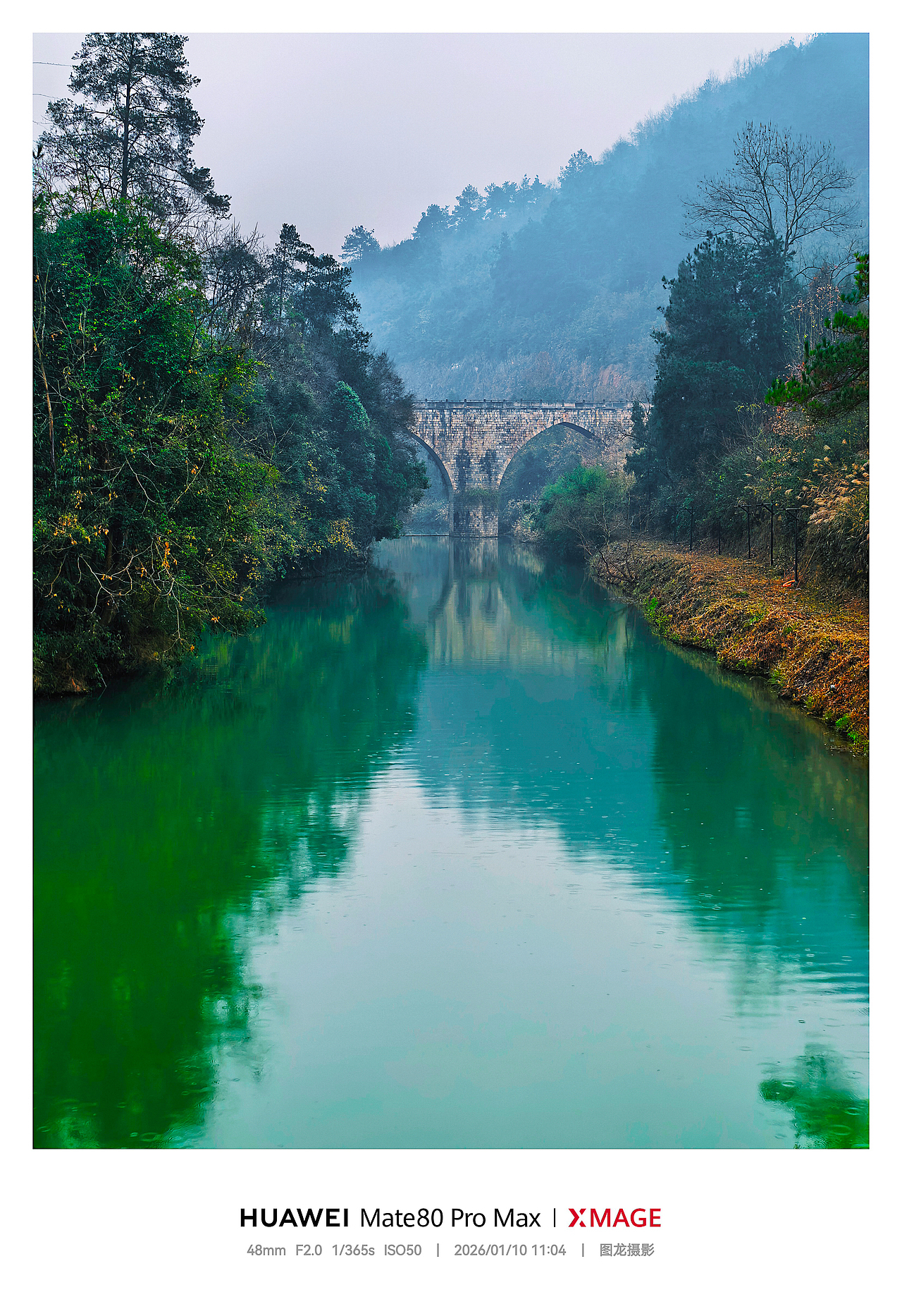 贵州乌江寨是藏在黔北山谷里的水墨画卷（图ZNDA2NTAwMDI4） - 风光摄影 - 站酷设计师图龙摄影原创素材 - 站酷ZCOOL